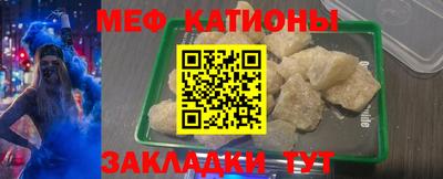 гашиш Новокубанск