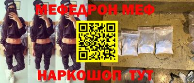 ECSTASY Обнинск