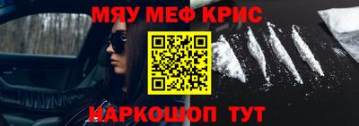 ECSTASY Обнинск