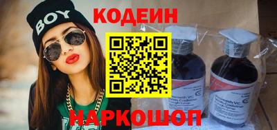 ECSTASY Обнинск