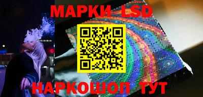 прущие крисы Новозыбков