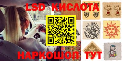 альфа пвп VHQ Обь