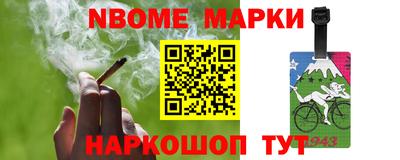 а пвп мука Новодвинск