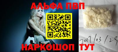 2c-b Нягань