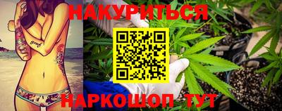 альфа пвп VHQ Обь
