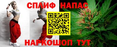 альфа пвп VHQ Обь