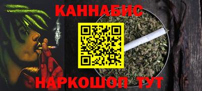 2c-b Нягань