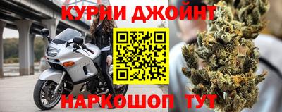 альфа пвп VHQ Обь