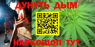 2c-b Нягань