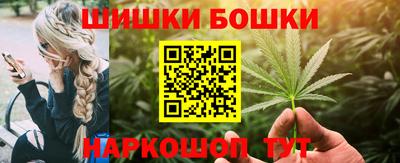 а пвп мука Новодвинск