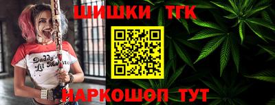 альфа пвп VHQ Обь