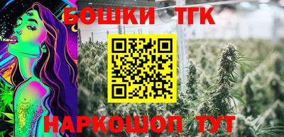 альфа пвп VHQ Обь