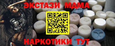 а пвп мука Новодвинск