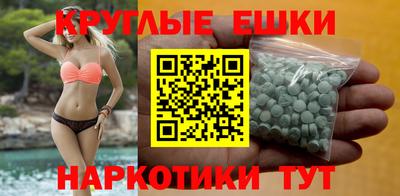 гашиш Новокубанск