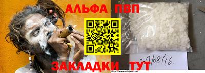 ECSTASY Обнинск