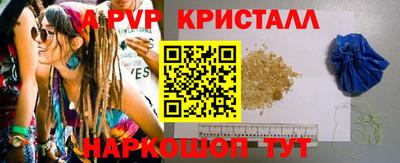 2c-b Нягань