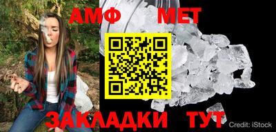гашиш Новокубанск