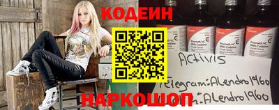 ECSTASY Обнинск