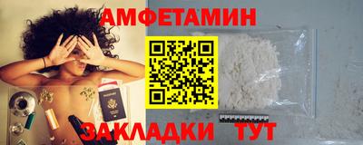 ECSTASY Обнинск