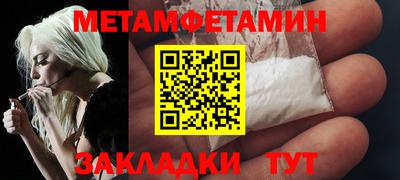 ECSTASY Обнинск