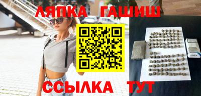 2c-b Нягань