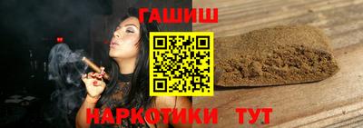 2c-b Нягань