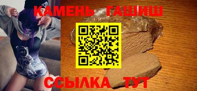 альфа пвп VHQ Обь