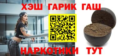 а пвп мука Новодвинск