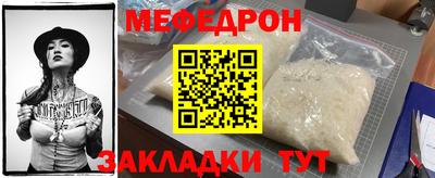 2c-b Нягань