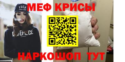 ECSTASY Обнинск