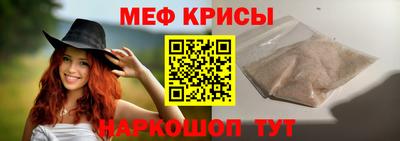 2c-b Нягань