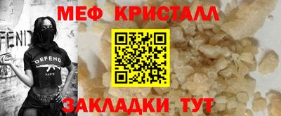 ECSTASY Обнинск