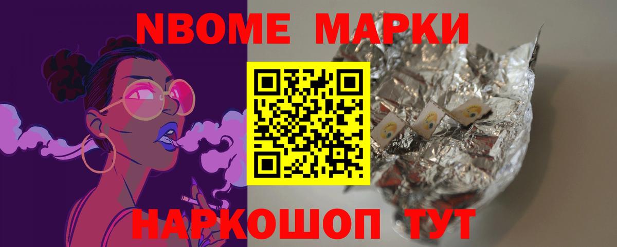 Альметьевск  ЛСД экстази кислота  ЛСД экстази ecstasy  Вход с VPN 